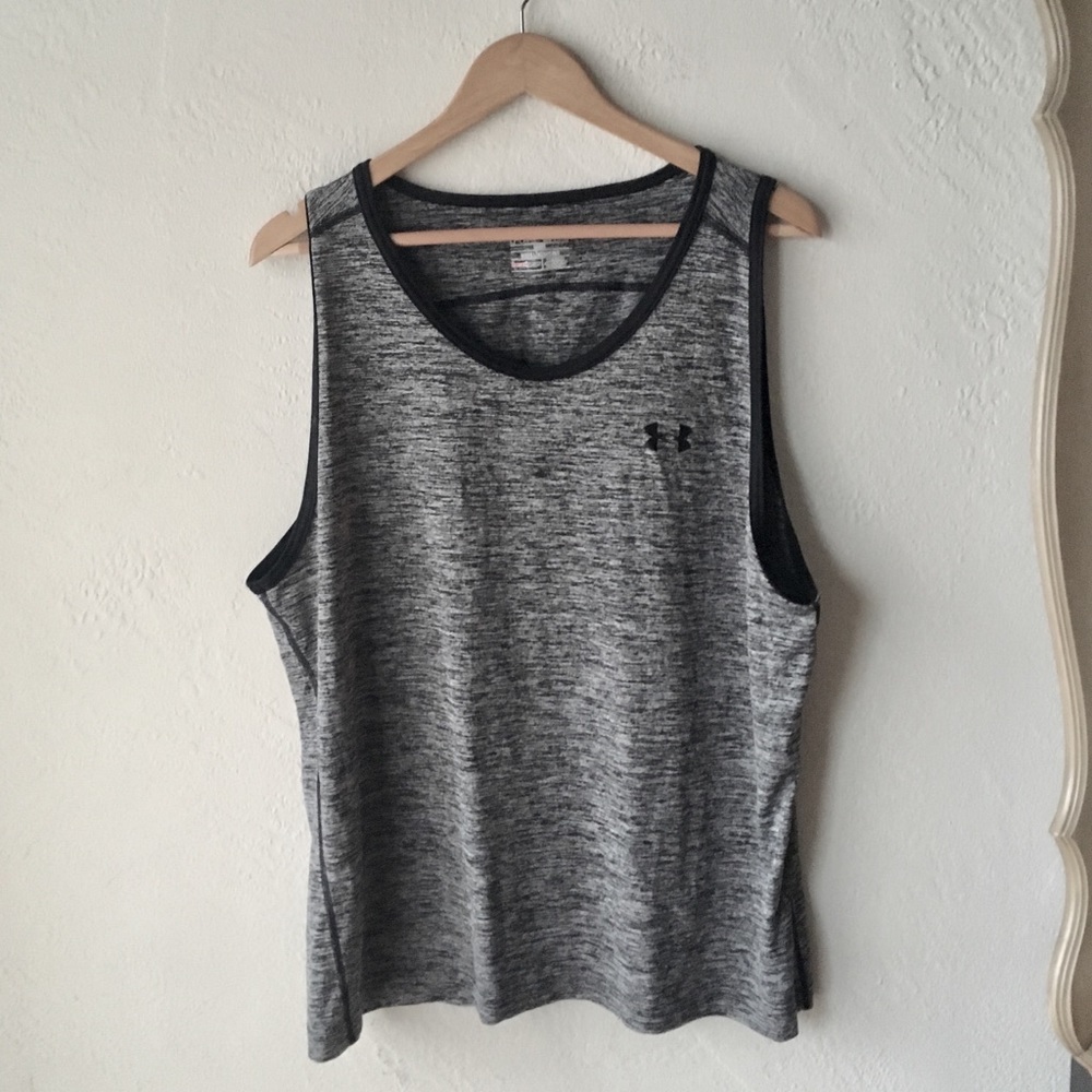 Under Amour gray & black muscle tank